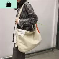 原宿风文艺帆布包女斜挎包学生布袋大容量书包男士日系简约单肩包NEW LAKE男士斜挎包