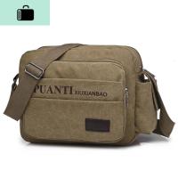 帆布男包2020新款潮休闲户外挎包男士大容量背包横款单肩斜挎包NEW LAKE男士斜挎包