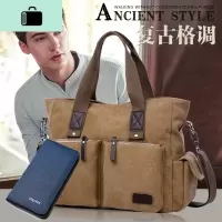 手提包男大容量短途商务旅行包新款百搭休闲帆布包时尚单肩斜挎包NEW LAKE男士斜挎包
