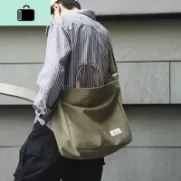 男士斜挎包帆布大容量背包学生潮牌日系潮ins挎包简约潮流单肩包NEW LAKE