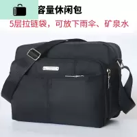 多层拉链单肩包男包牛津布包包收银包女斜挎包收钱包生意包小背包NEW LAKE男士斜挎包