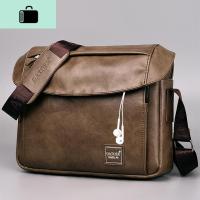 大容量男士单肩包A4包包斜挎包休闲斜背包商务iPad横款邮差包男包NEW LAKE男士斜挎包