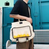 斜挎包男潮流韩版个生透明单肩包潮pvc双肩背包潮牌男生包包NEW LAKE