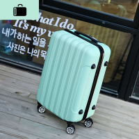 20寸行李箱ins网红22皮箱拉杆箱男女潮24大容量万向轮26寸超大包NEW LAKE