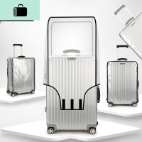 防水透明行李箱保护套20拉杆箱24旅行箱防尘罩26皮箱子套28寸通用NEW LAKE