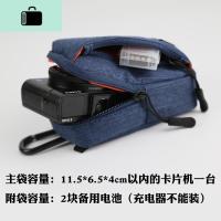 NEW LAKE佳能G7X2/3相机包GR3 2斜挎背包索尼RX100M7M6保护套腰袋防水防撞 深蓝色含肩带数码相机包