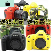NEW LAKE相机包佳能5D4 6D2 80D 6D 5D3 200D 5DSR保护套80 5D3/5DS/数码相机包