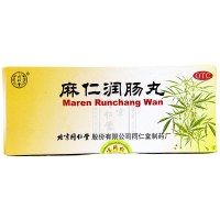 同仁堂 麻仁润肠丸 6g*10丸/盒 RK