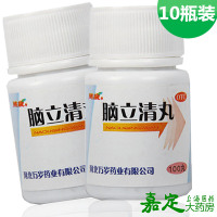 万岁 脑立清丸 100丸/瓶 RK