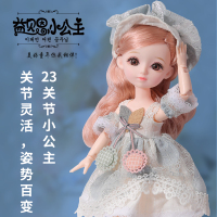 OLIOWL 芭比小公主洋娃娃玩偶 16厘米3D真眼多关节可动人偶 儿童仿真过家家换装玩具女孩礼物 芭比娃娃