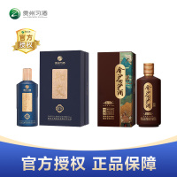 习酒知交义500ml+金沙回源 500ml 组合装