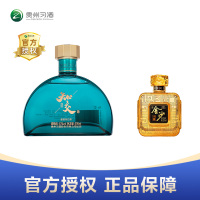 习酒知交四季500ml+金沙小酱150ml 组合装