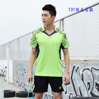 羽毛球服套装男女款乒乓球网球衣夏季跑步运动透气速干比赛服定制 131绿色男款套装 更大码