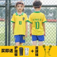 儿童梅西10号巴萨球衣足球服套装男女童装阿根廷10号足球衣四件套 儿童巴X新赛季10号内马E两件套 XS