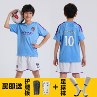 儿童梅西10号巴萨球衣足球服套装男女童装阿根廷10号足球衣四件套 儿童新赛季曼C主场10号阿圭L两件套 XXS