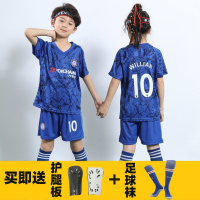 儿童梅西10号巴萨球衣足球服套装男女童装阿根廷10号足球衣四件套 儿童新赛季切尔X主场10号威廉 S