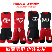 双面篮球服套装男球衣定制队服印字球衣篮球男两面穿篮球衣男 139-黑色/红色 4XL