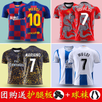 足球服套装男足球训练服队服定制儿童武磊内马尔球衣梅西球衣 团购专拍-【赠护具+印刷】 XS