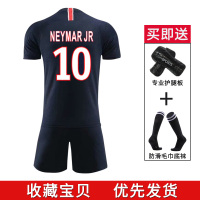 足球服套装男足球训练服队服定制儿童武磊内马尔球衣梅西球衣 短袖20-B黎主场-【内马尔10号定制】（送袜子+护腿板） M