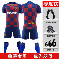 足球服套装男足球训练服队服定制儿童武磊内马尔球衣梅西球衣 短袖20-【巴S主场】（送袜子+护板） M