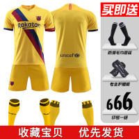 足球服套装男足球训练服队服定制儿童武磊内马尔球衣梅西球衣 短袖20-【巴S客黄】（送袜子+护腿板） XXXS