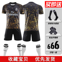 足球服套装男足球训练服队服定制儿童武磊内马尔球衣梅西球衣 短袖20-【H马黑金版】（送袜子+护腿板） XS