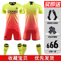 足球服套装男足球训练服队服定制儿童武磊内马尔球衣梅西球衣 短袖20-【曼C二客】（送袜子+护腿板） S
