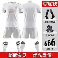 足球服套装男足球训练服队服定制儿童武磊内马尔球衣梅西球衣 短袖20-【皇M主场】（送袜子+护腿板） 均码