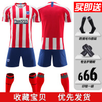 足球服套装男足球训练服队服定制儿童武磊内马尔球衣梅西球衣 短袖20-【M竞主场】（送袜子+护腿板） M