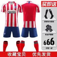 足球服套装男足球训练服队服定制儿童武磊内马尔球衣梅西球衣 短袖20-【M竞主场】（送袜子+护腿板） M