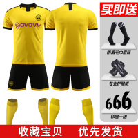 足球服套装男足球训练服队服定制儿童武磊内马尔球衣梅西球衣 短袖20-【多T主场】（送袜子+护腿板） M