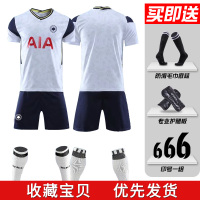 足球服套装男足球训练服队服定制儿童武磊内马尔球衣梅西球衣 短袖21-【R刺主场】（送袜子+护腿板） S