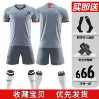 足球服套装男足球训练服队服定制儿童武磊内马尔球衣梅西球衣 短袖20-【中G灰】（送袜子+护腿板） XL