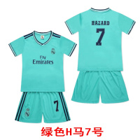 c罗球衣儿童足球服19-20梅西阿根廷球衣法国德国队小学生队服定制 绿色H马7号 L