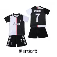 c罗球衣儿童足球服19-20梅西阿根廷球衣法国德国队小学生队服定制 黑白尤W7号 M