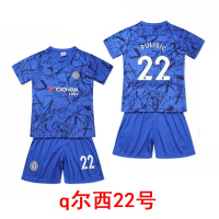 c罗球衣儿童足球服19-20梅西阿根廷球衣法国德国队小学生队服定制 qe西新款22号 M