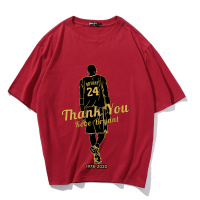 灌篮高手T恤男短袖篮球衣运动樱木花道动漫印花夏科比纪念衣服桖 thankyou-红色 M