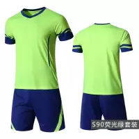 足球服套装男女定制队服儿童足球衣服足球训练服中小学生比赛球衣 S90荧光绿 XXL