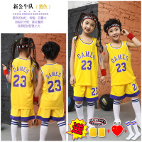 儿童篮球服套装男女童球衣六一幼儿园表演服中小学生训练球服定制 新公牛队黄色 XL（145-150身高）