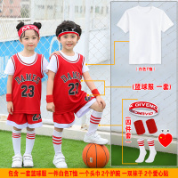 儿童篮球服套装男女童球衣六一幼儿园表演服中小学生训练球服定制 新公牛队（组合款）红色 L（135-145身高）