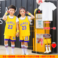 儿童篮球服套装男女童球衣六一幼儿园表演服中小学生训练球服定制 新公牛队（组合款）黄色 M（125-135身高）