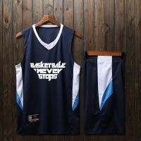 球衣篮球服套装男夏季大学生定制短袖透气运动比赛队服印字背心 1701宝蓝色带1号logo 3XL175-180CM