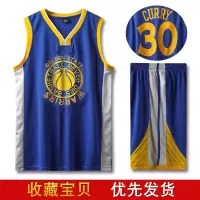 科比球衣24号詹姆斯球衣杜兰特欧文库里球衣儿童定制篮球服套装男 勇S-30号库L蓝色套装【送护臂】 5XL