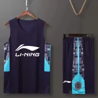 夏季李宁篮球服套装男定制学生比赛队服女款儿童球衣运动背心 01紫色 L