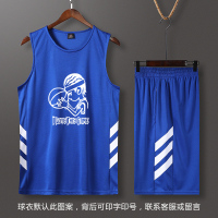 篮球服套装男定制蓝球服青少年夏季球服男生透气背心篮球衣服印字 蓝色-图案37 4XL(180-185CM身高)