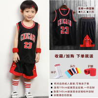 儿童篮球服套装定制幼儿园男童女童宝宝运动服背心个性印字训练服 公牛23号乔Dan黑 2XS(身高100-110cm)