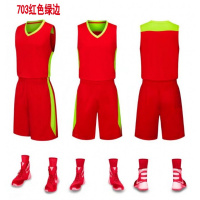 儿童篮球服男女套装小学生青少年中大童表演服幼儿球衣定制印字号 703红绿 S/120-130身高