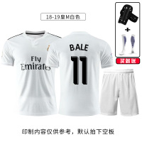 足球服套装男运动定制短袖比赛队服运动训练四件套皇马儿童足球衣 YL-18-19#皇M白色主场空板带标 160