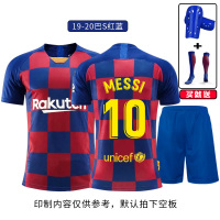 足球服套装男运动定制短袖比赛队服运动训练四件套皇马儿童足球衣 YL-19-20#巴S红蓝空板带标 140