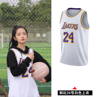 定制湖人队詹姆斯23号球衣情侣韩版宽松bf风外穿男女库里30篮球服 科比圆领白色单件 男生L（身高158-168cm)